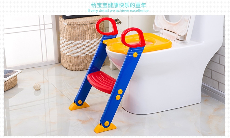 Children's toilet 2_18