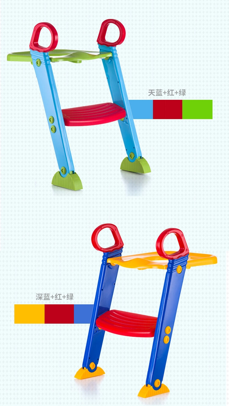 Children's toilet 2_14