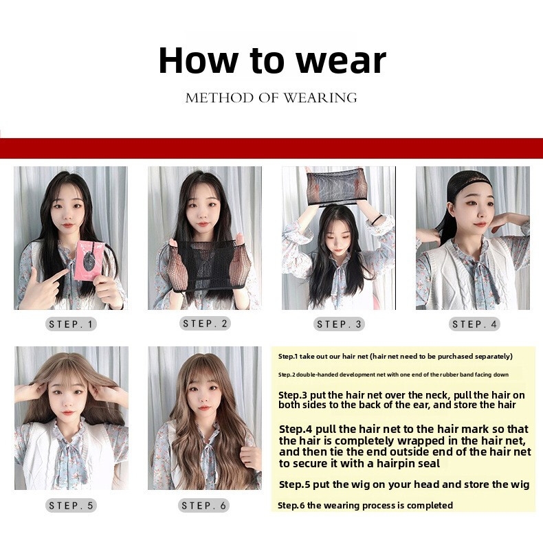 佰芙美假发工厂_10