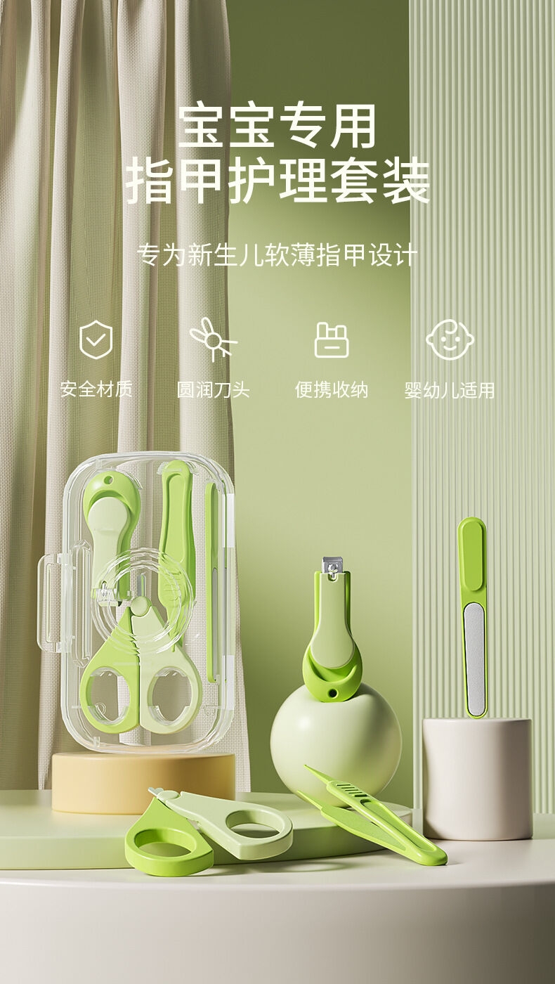 儿童指甲套装详情页设计790px_01