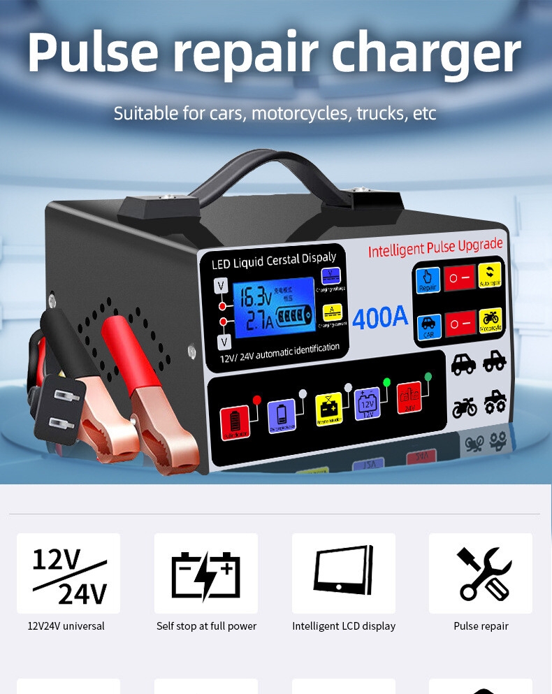 12V/24V Fully Automatic Intelligent Car Truck Battery Charger