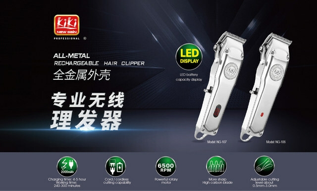 ng-107-106-详情页-01_01