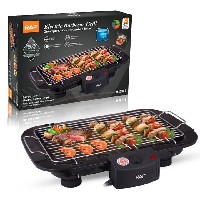 RAF Electric Smokeless Barbecue Grill R.5301