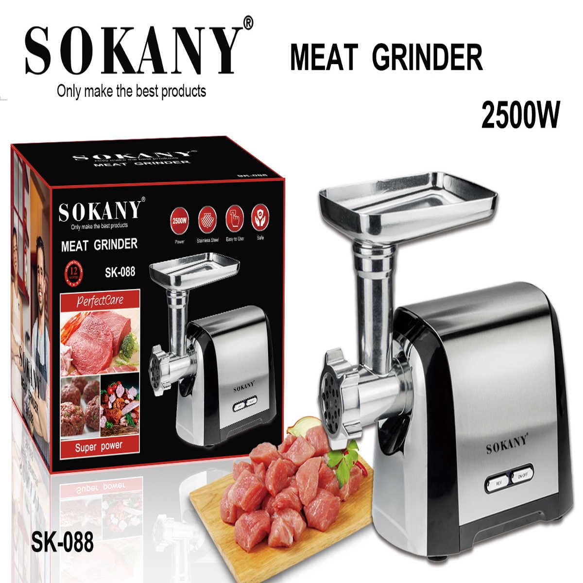 Sokany 220V Electric Meat Grinder Household Enema