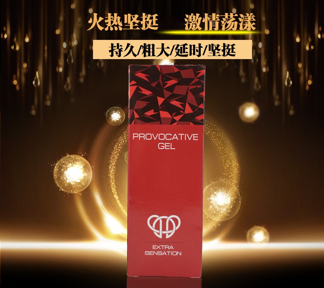  Sexual Wellness: Male Enhancement, Performance Aids, Stamina Boosters Product Type: Gel, Topical Solution   Purpose: Premature Ejaculation Prevention, Sexual Stamina Improvement