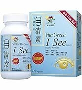 Vita Green I-See 100% Natural Herbal Eye Supplement, Lutein Eye Vitamins, Support Eye Strain, Dry...