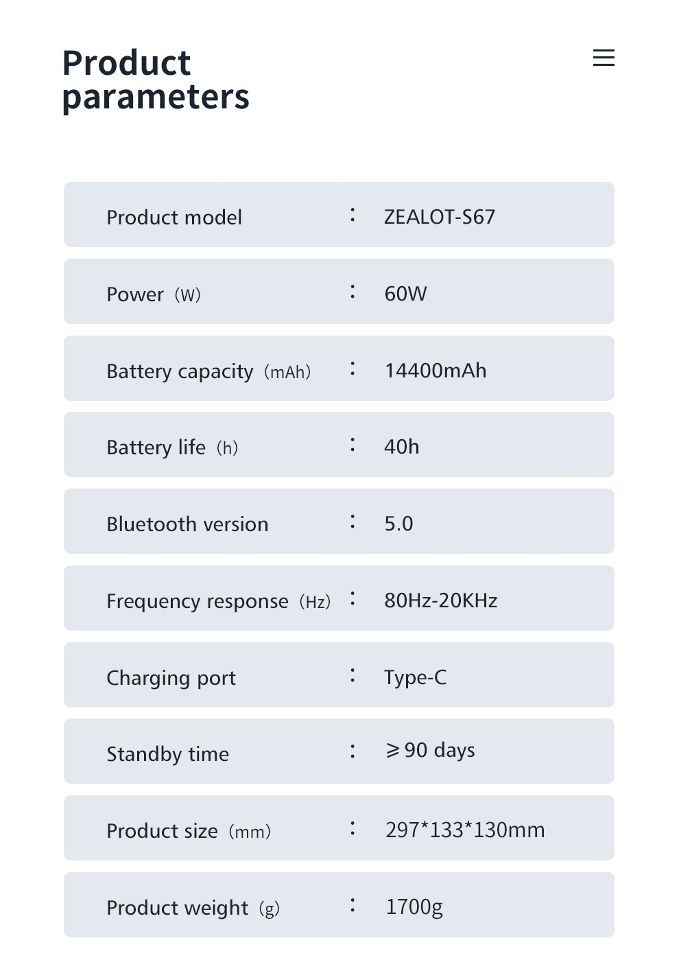 Zealot S67 OEM Stereo Bluetooth Speaker Audio Custom Speakers Bluetooth Wireless Outdoor Speaker for Pc Party Battery Plastic 2