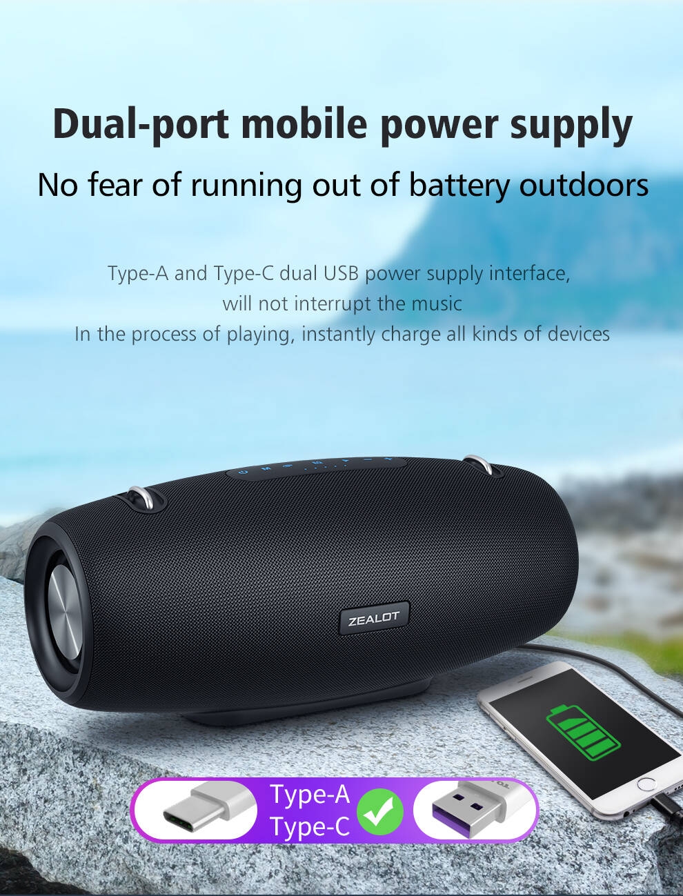 Zealot S67 OEM Stereo Bluetooth Speaker Audio Custom Speakers Bluetooth Wireless Outdoor Speaker for Pc Party Battery Plastic 2