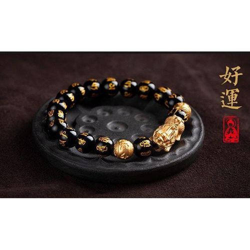 Brass Pixiu Wealth Lucky Bracelet