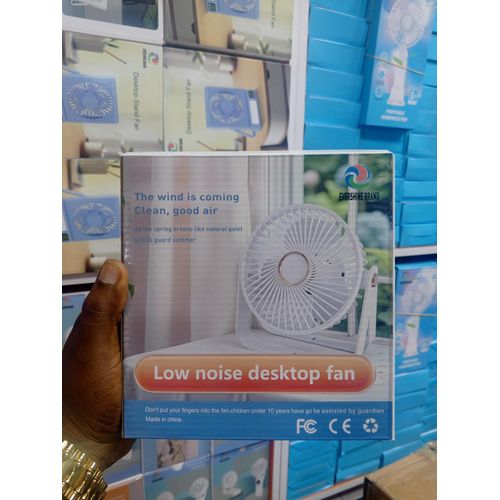 PORTABLE LOW NOISE DESTOP FAN