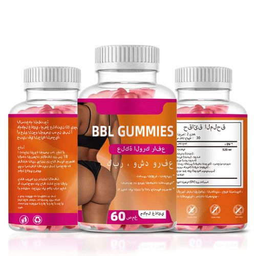Plus Gummy BBL-Lifting Thighs Candy – Firming, Enhancing Curves & Hips – FAST ACTION