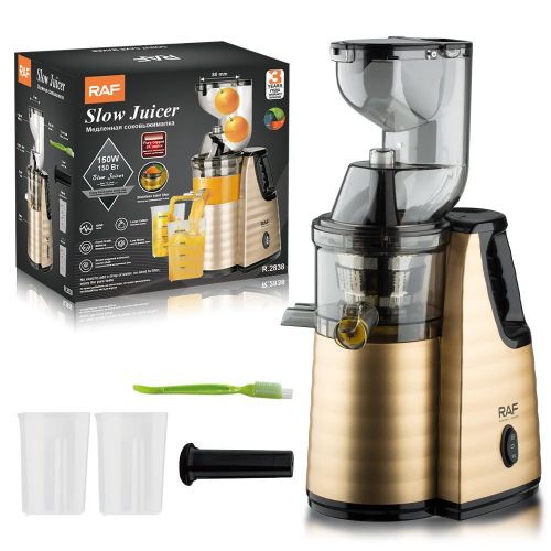 Cold Press Masticating Slow Juicer Machine - 150W