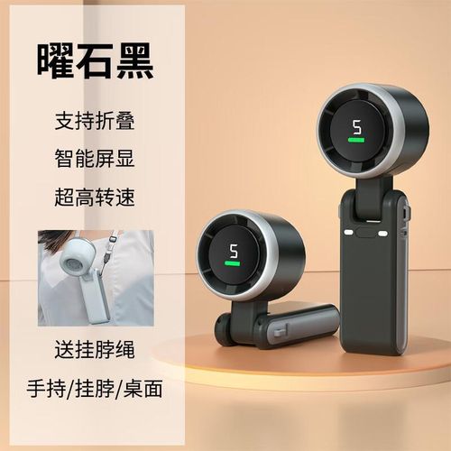 Foldable Portable Handheld Fan Mini Cooling Rechargeable Ventilation Fans High Speed Turbo Fan