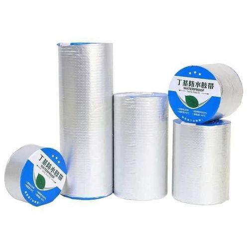 Waterproof Repair Tape