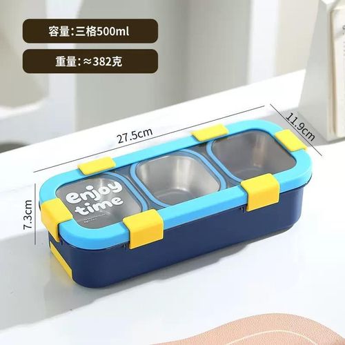 3 partition lunch box