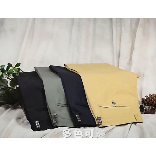 4 In 1 Quality Chinos Trousers -Brown, Ash, Blue And Black