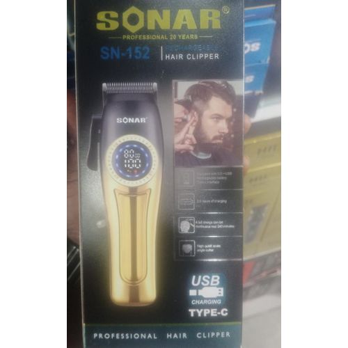 Wireless Professional Hair Cutting Clipper - Rechargeable (Gold)