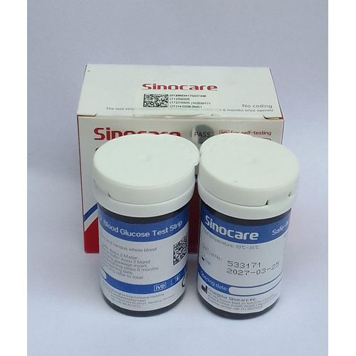 50pcs Sinocare Safe-Accu2 Blood Glucose Test Strips