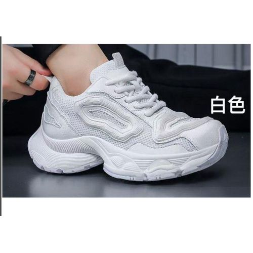 White Unisex Sneakers – Fashion Thick Sole Trainers, Breathable Street Style Running Shoes