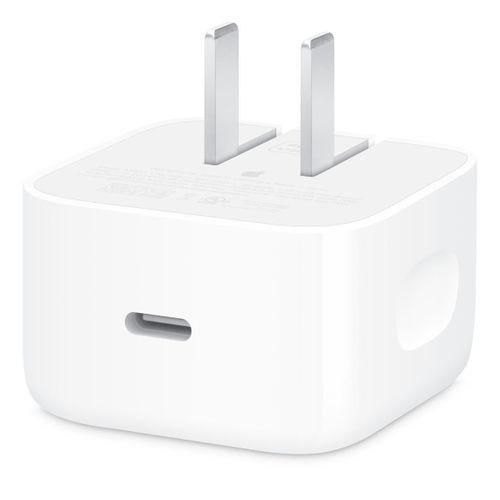 iPhone 40W Dynamic power Adapter with 60W Max