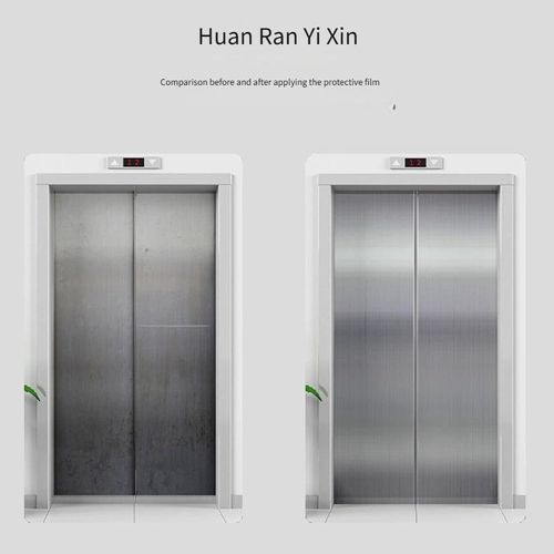 Self-adhesive color-changing film, waterproof protective film, suitable for renovating and changing the color of refrigerators, elevator doors, and wardrobes (1.2 meters wide * 1 meter long).