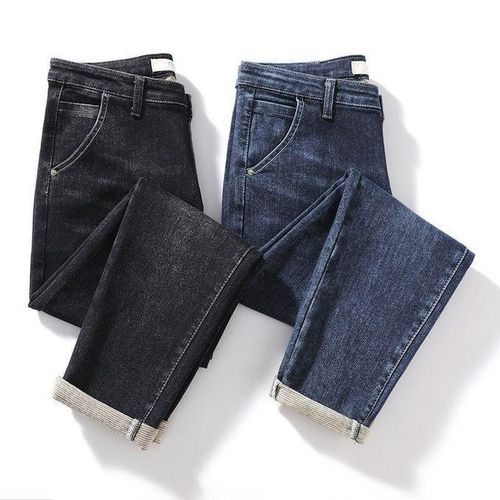 2in1 Smart -Jean Trouser For Men-Black And Blue