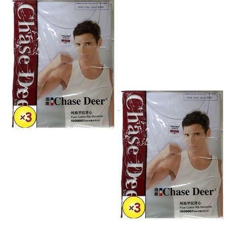 Chase Deer Men Singlet 3 In1 (6 Pieces)