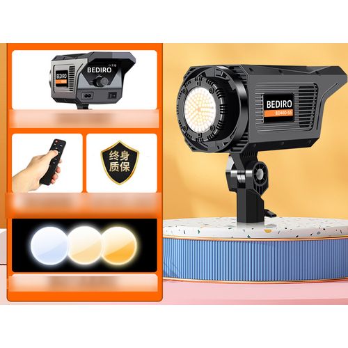 400W Photo/Studio Video Light Kit/3 Color Video Light