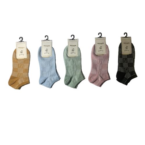 Vitality Color Light Mouth Sock Set (5 Pair Set)