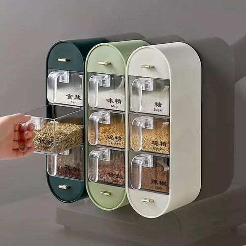 Seasoning Box
