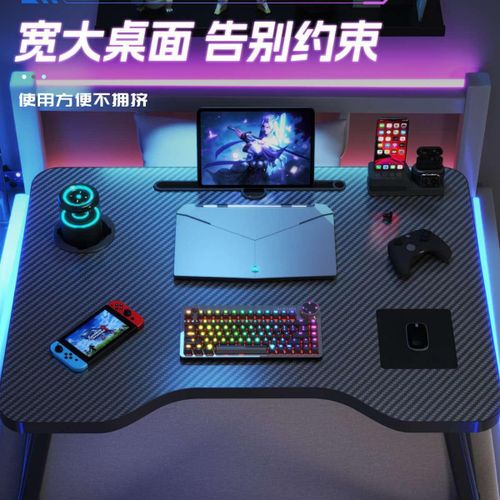 Read Adjustable Foldable Laptop & Bed Side Table