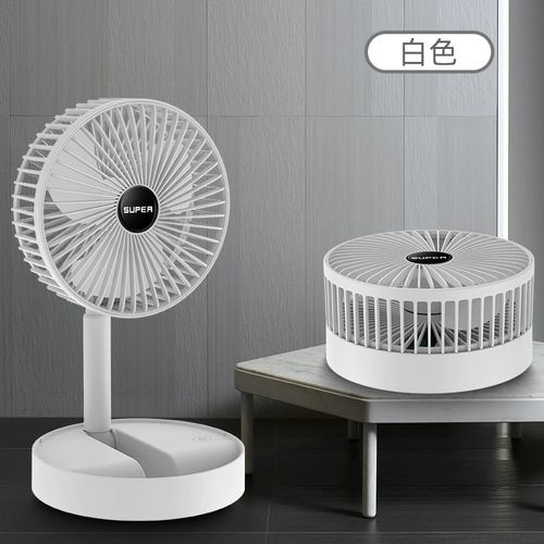 New folding fan usb desktop household storage electric fan charging desktop fan telescopic circulation fan