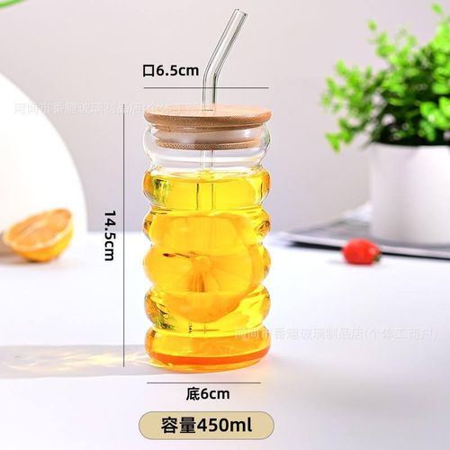 Glass Cup with wooden cover