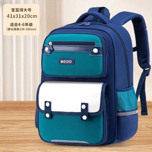 MODEL LARGE CAPACITY ORIGINAL BACKTO SCHOOL BACKPACK BAG 41x31x20CM