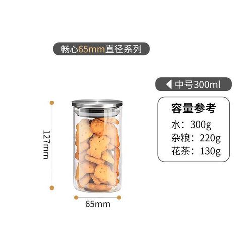 European Food Grade 304 Stainless Steel Storage Jar Transparent Glass Jar Jam Honey Bottle Sealed Kitchen Food Snack