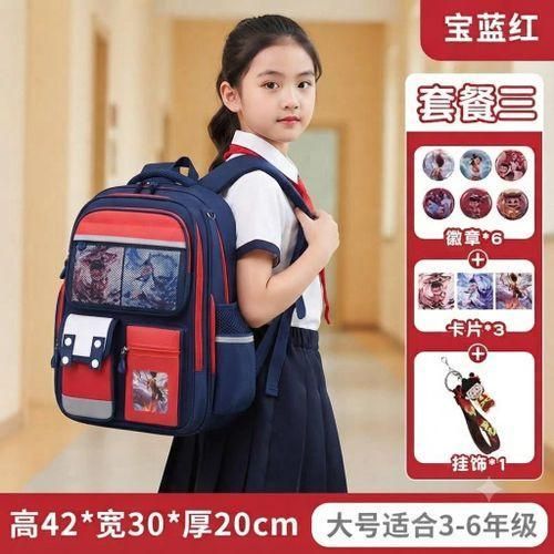 DURABLE Multipurpose Strong Adjustable Kids Student Backpack - Laptop School Unisex Lightweight Kids Backpack, Kiddies Bags Large Capacity Comfortable School Bag for Boys & Girls, Kids School Bag Backpack Multi Purpose Laptop, Student Bag Backpack