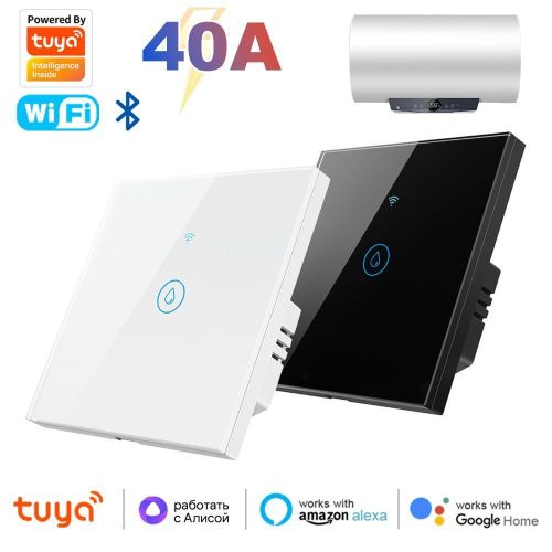 40A smart WiFi switch, smart water heater switch