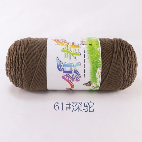 200g Knitting Yarn Cotton Blended Yarn Big 5ply Yarn Bowl