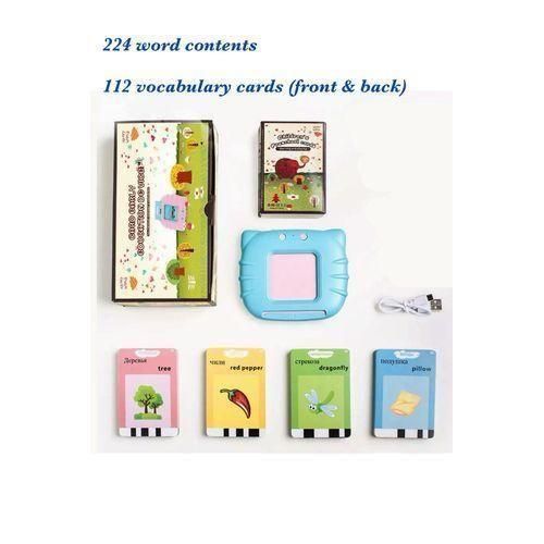 Rechargeable Audio Puzzle Card Learning Machine Kit (contains 112 Cards / 224-word contents)