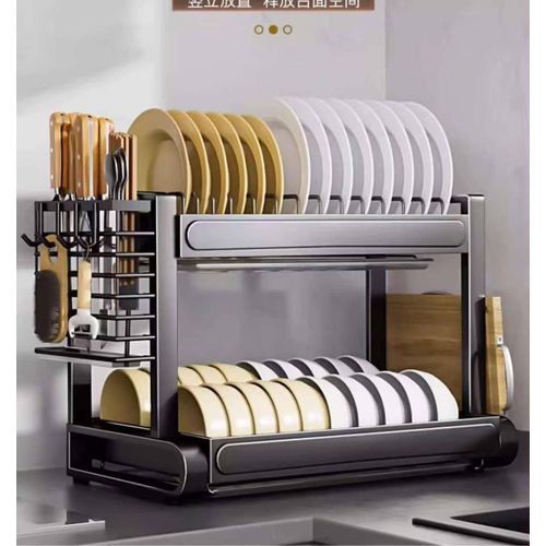 2 TEIR QUALITY PLATE RACK