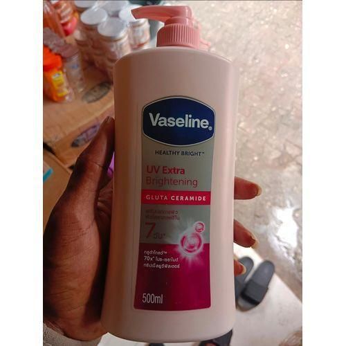 Healthy Bright UV Extra Brightening (Gluta Ceramide) Lotion