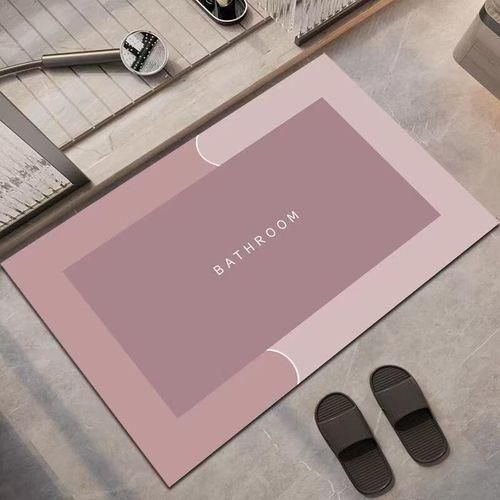 Dexim Dry Absorbent Rubber Outdoor & Bathroom Foot Mat