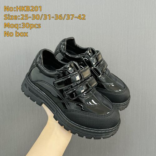 Boys School Shoe -Black