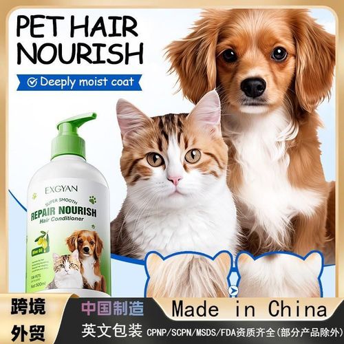 500ML Dog 2-in-1 Shampoo & Conditioner, Olive Oil Conditioner, Cleaning & Care for Shiny, Smooth Coat of All Breeds & Puppies, Pet Cleansing Shampoo and Conditioner, Antibacterial Dog And Cat Shampoo, Super Smooth Repair Nourish Hair Conditioner