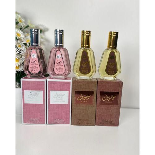 4 IN 1 50ml Mousuf Perfume – Unisex – 72hrs Long-lasting Perfume