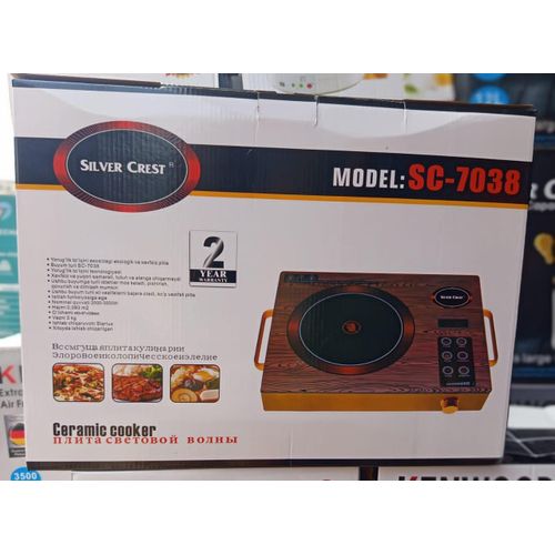 Portable Fast Cooking Electric Hot Plate