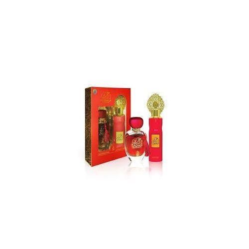 Lamsat harir gift set