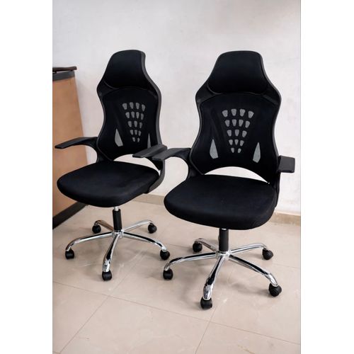 2113 executive premium chair
