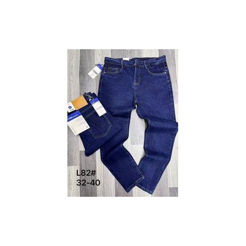 Quality Stock Omo Blue Jean For Men