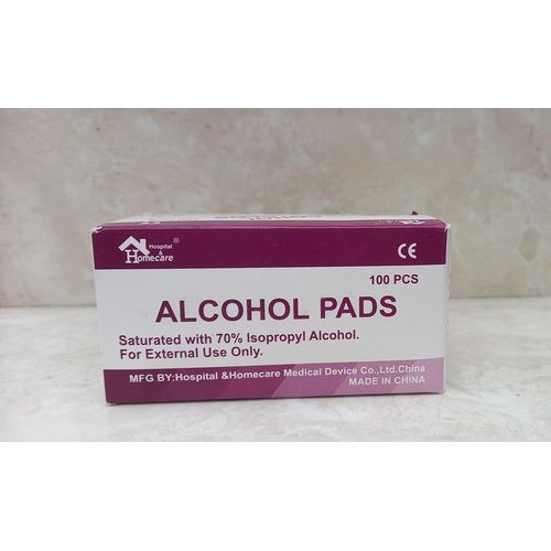 Antiseptic Sterilization Swabs (100pcs Alcohol Prep Pads)